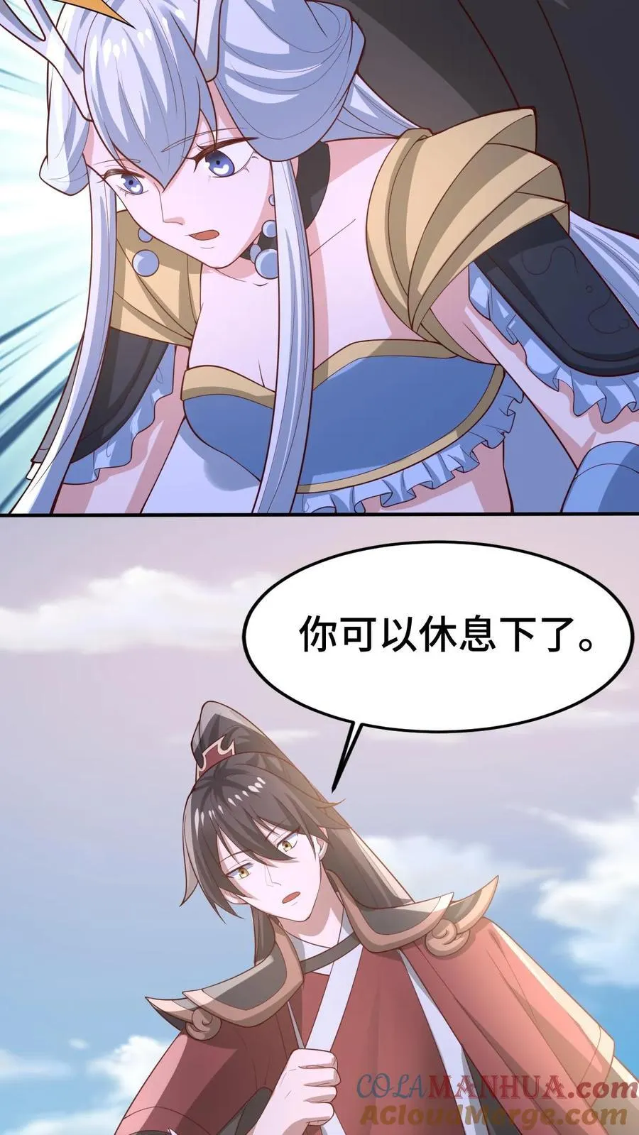 第375话 单蠢的萧天4