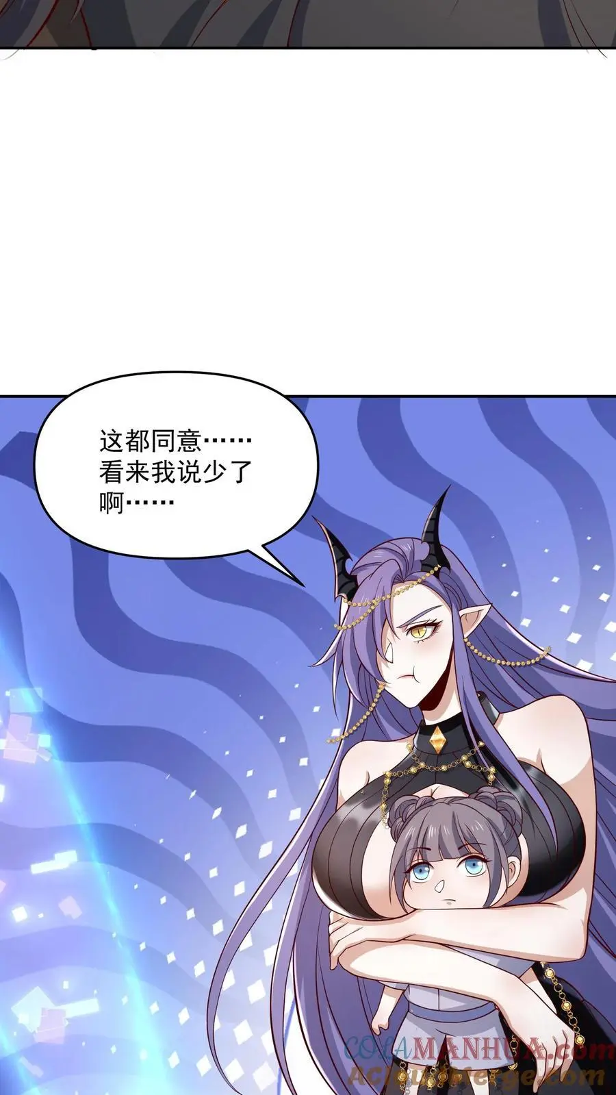 第350话 死亡禁区18