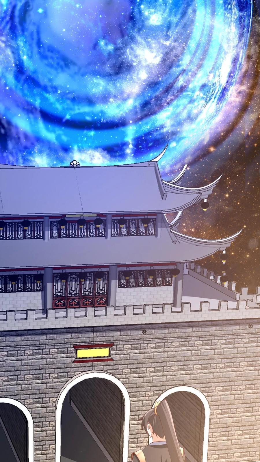 第226话 不一样的特殊1