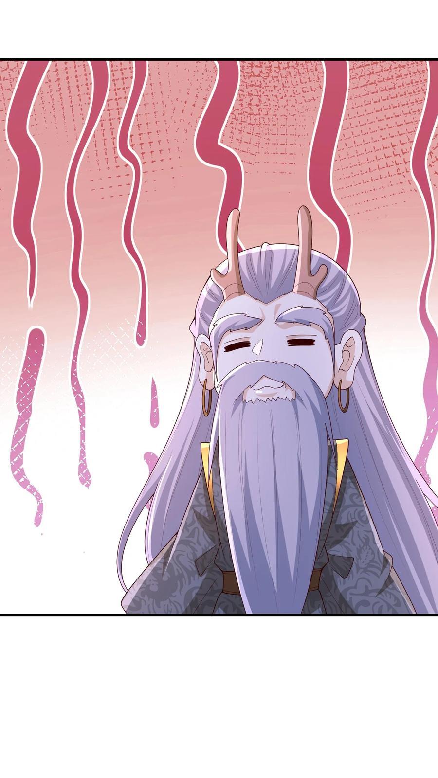 第247话 圣魔域的大炎皇朝13