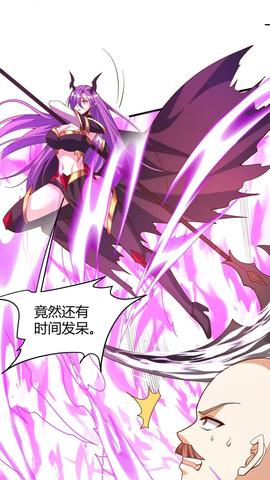 第178话 最危险就是最安全1