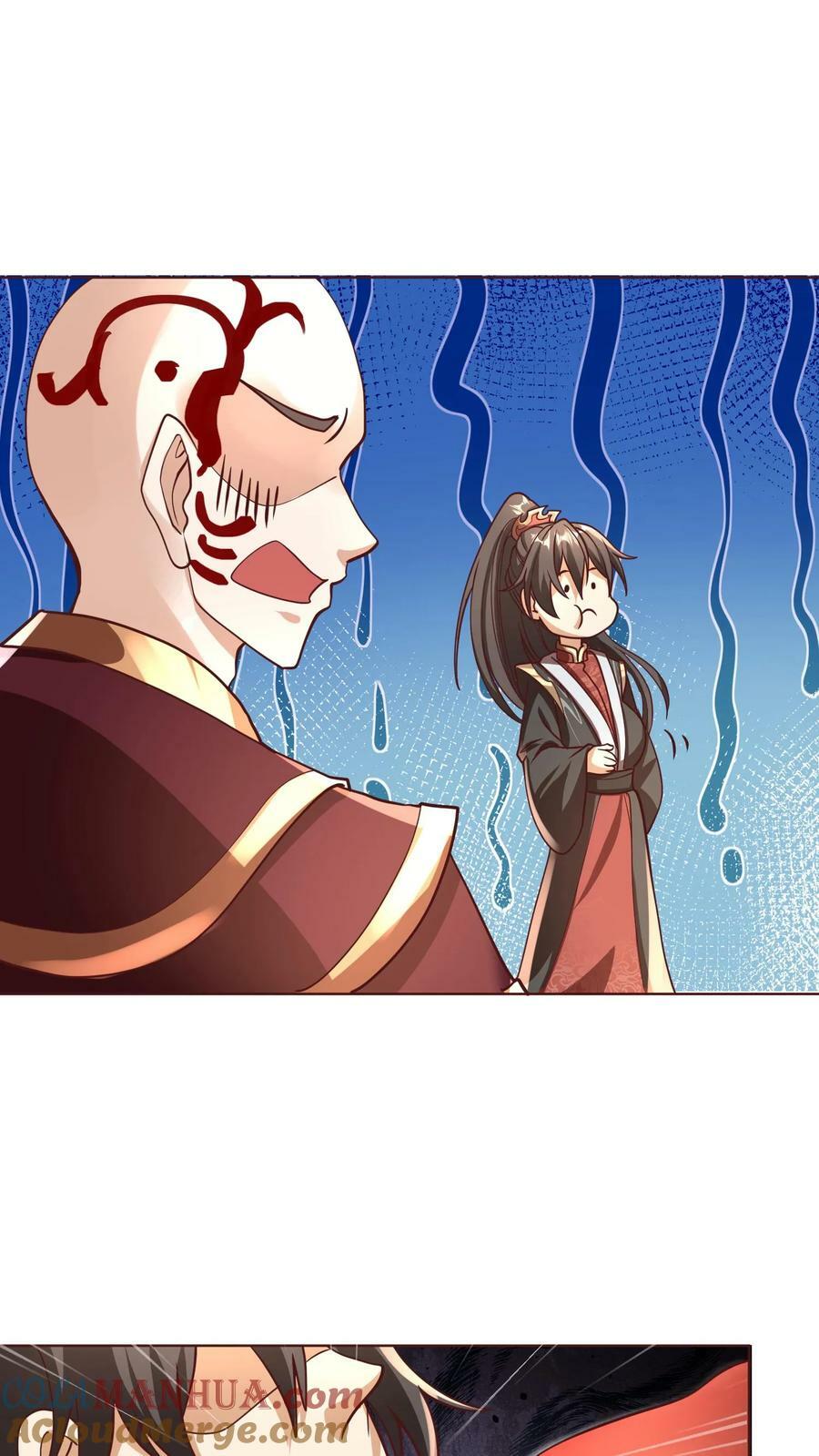 第165话 给我来上一百个20