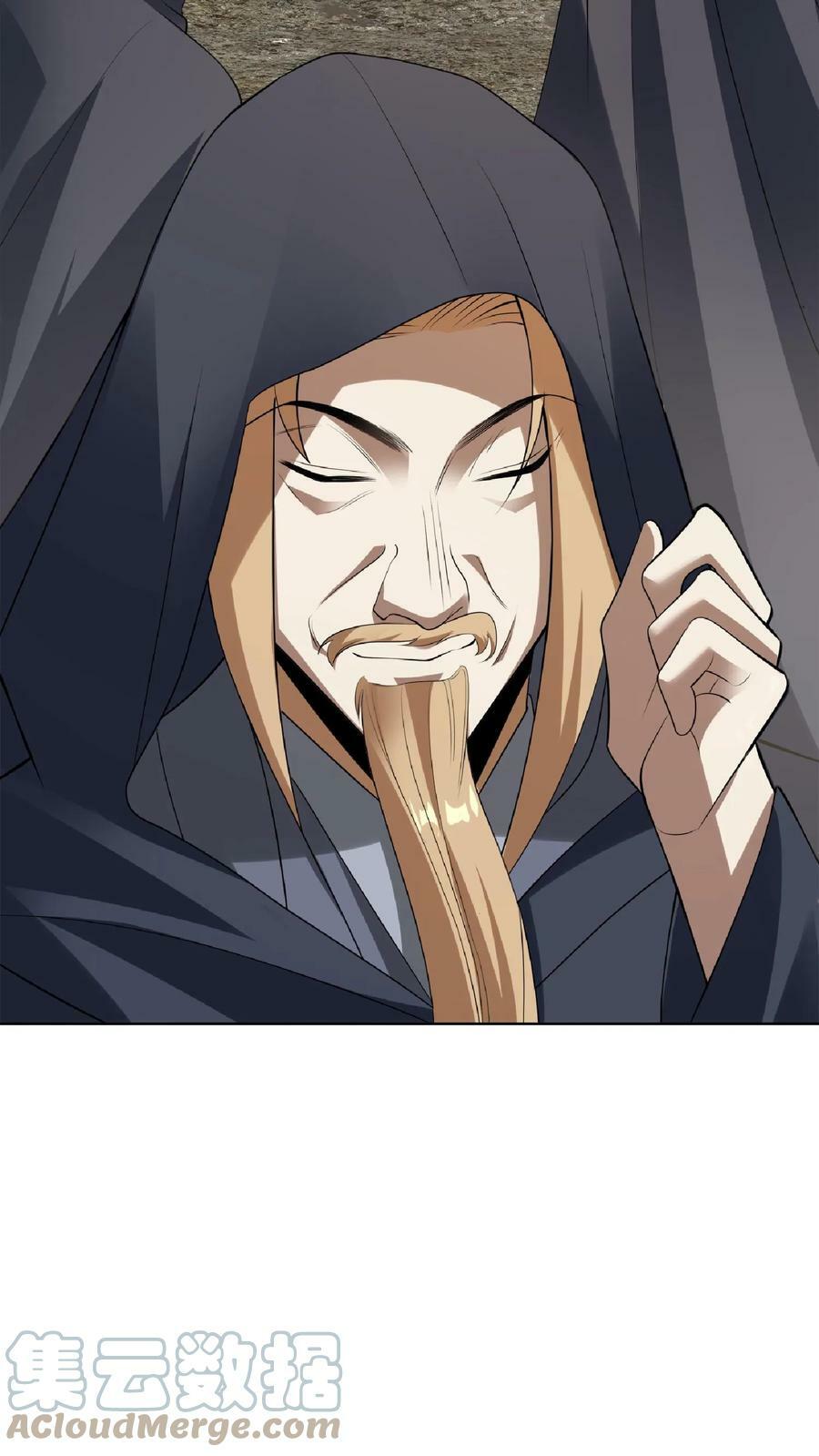 第62话 活在男频爽文里的岳父6