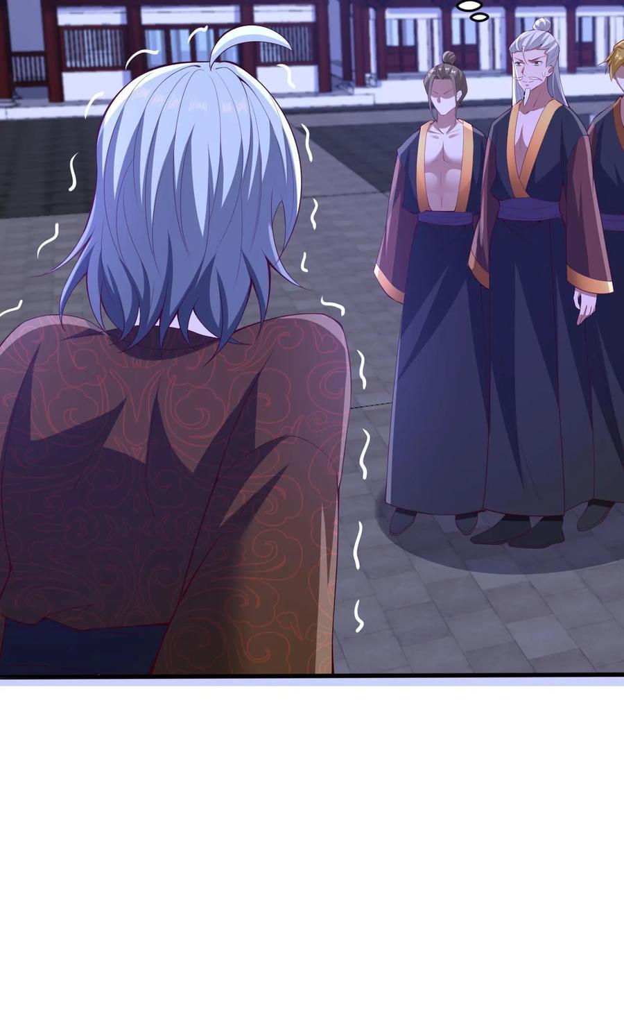 第237话 真他娘的机灵33