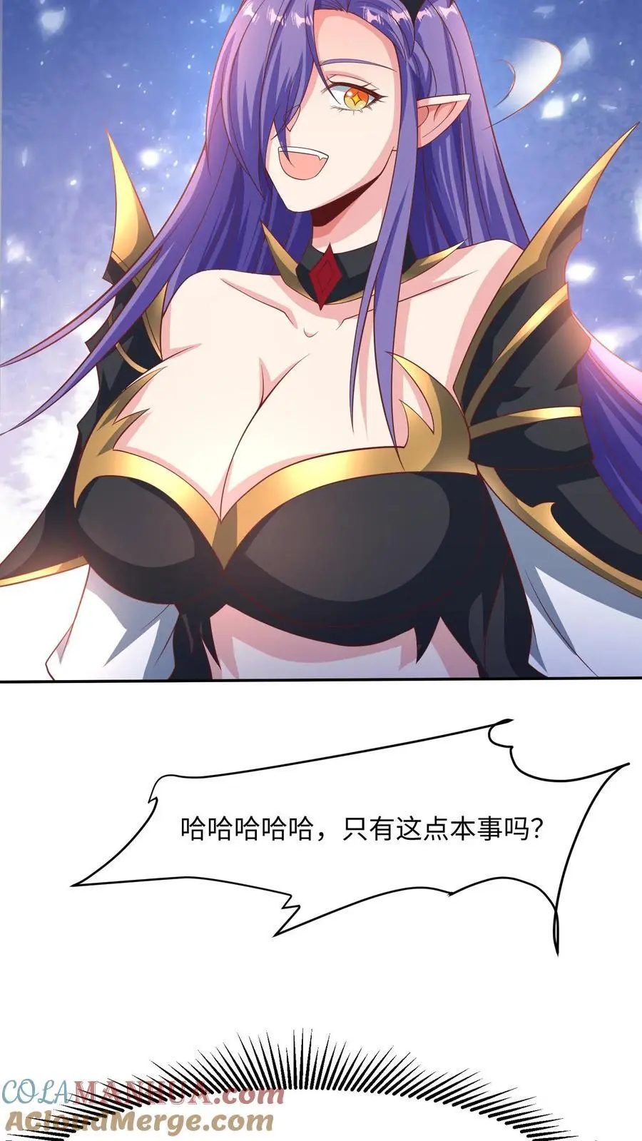 第288话 厮杀到最后4