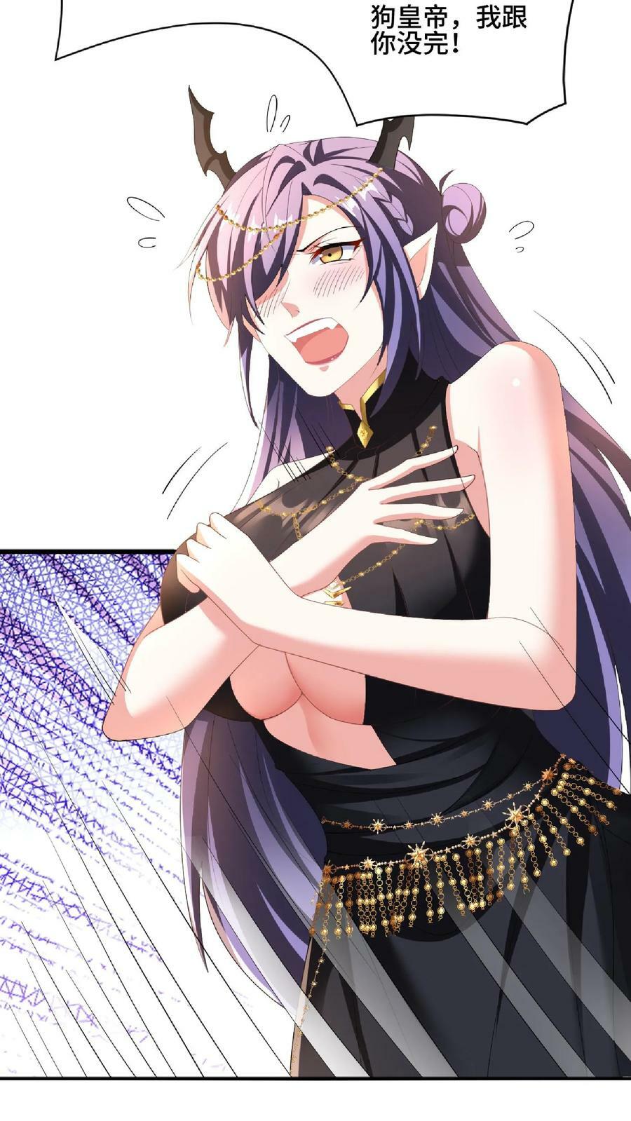 第86话 三人行，萧天只配伺候15