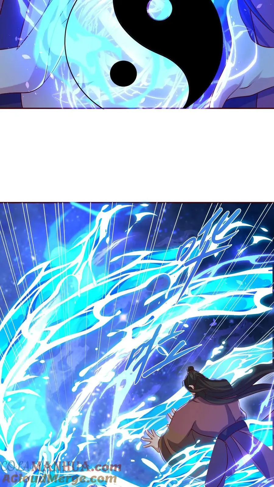第346话 目标灵能族？18