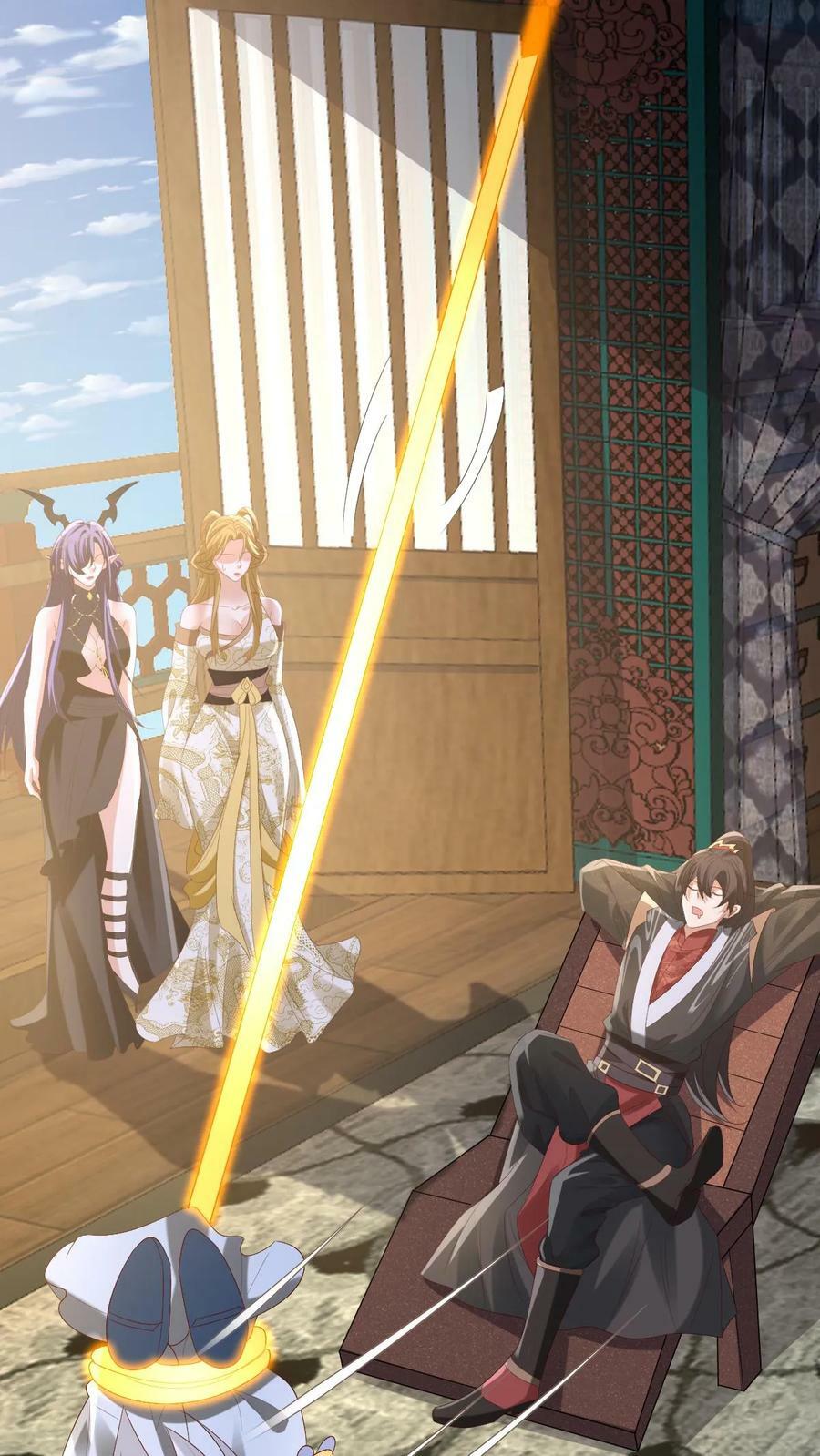 第169话 频率奇怪的撞击声7