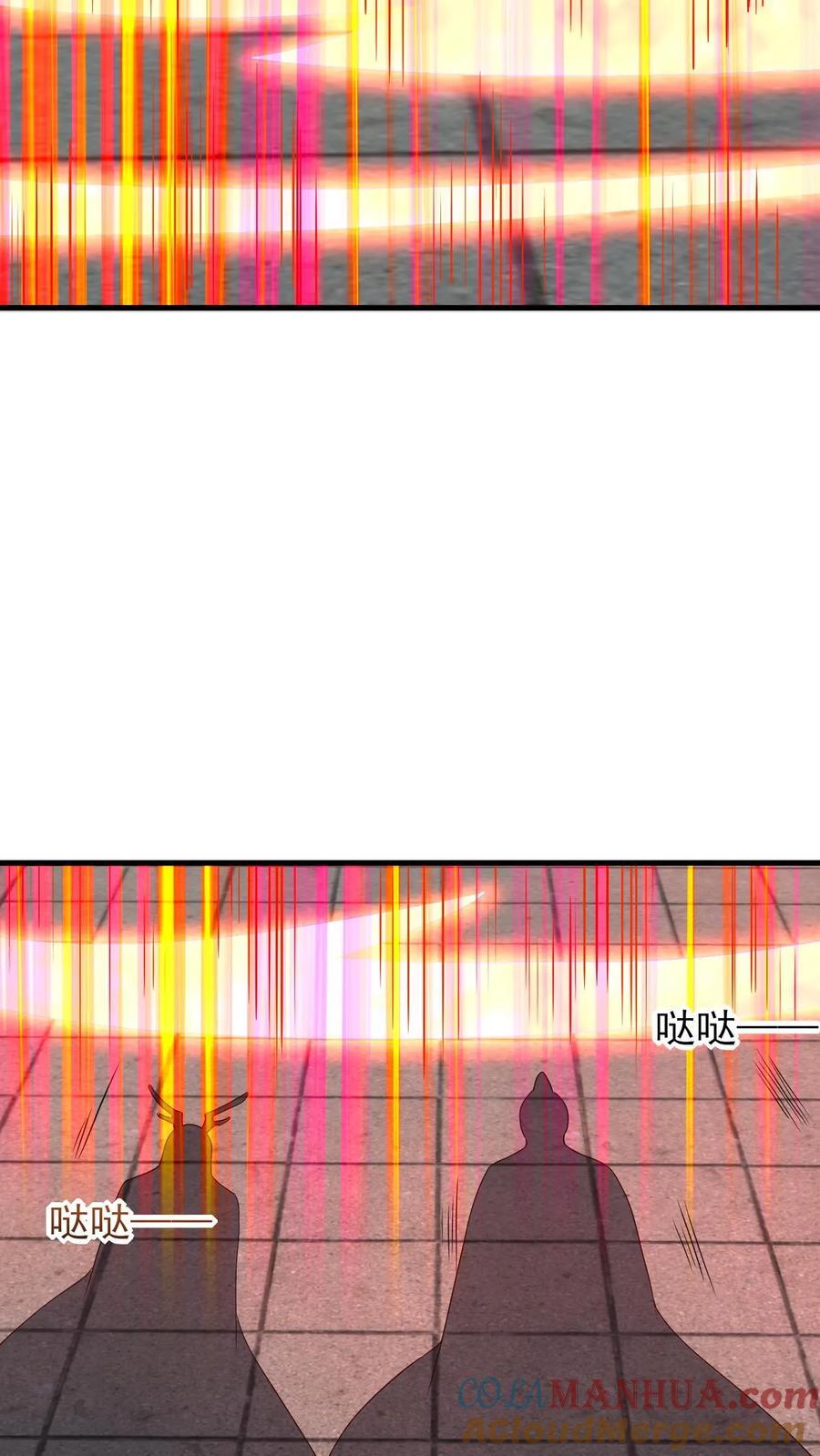 第242话 姓紫的犯人24
