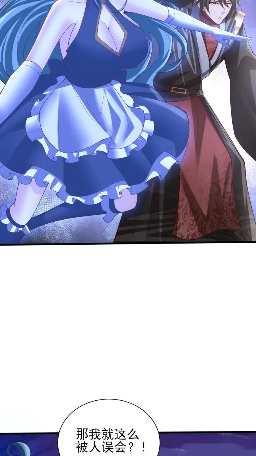 第302话 神通？没有啊19