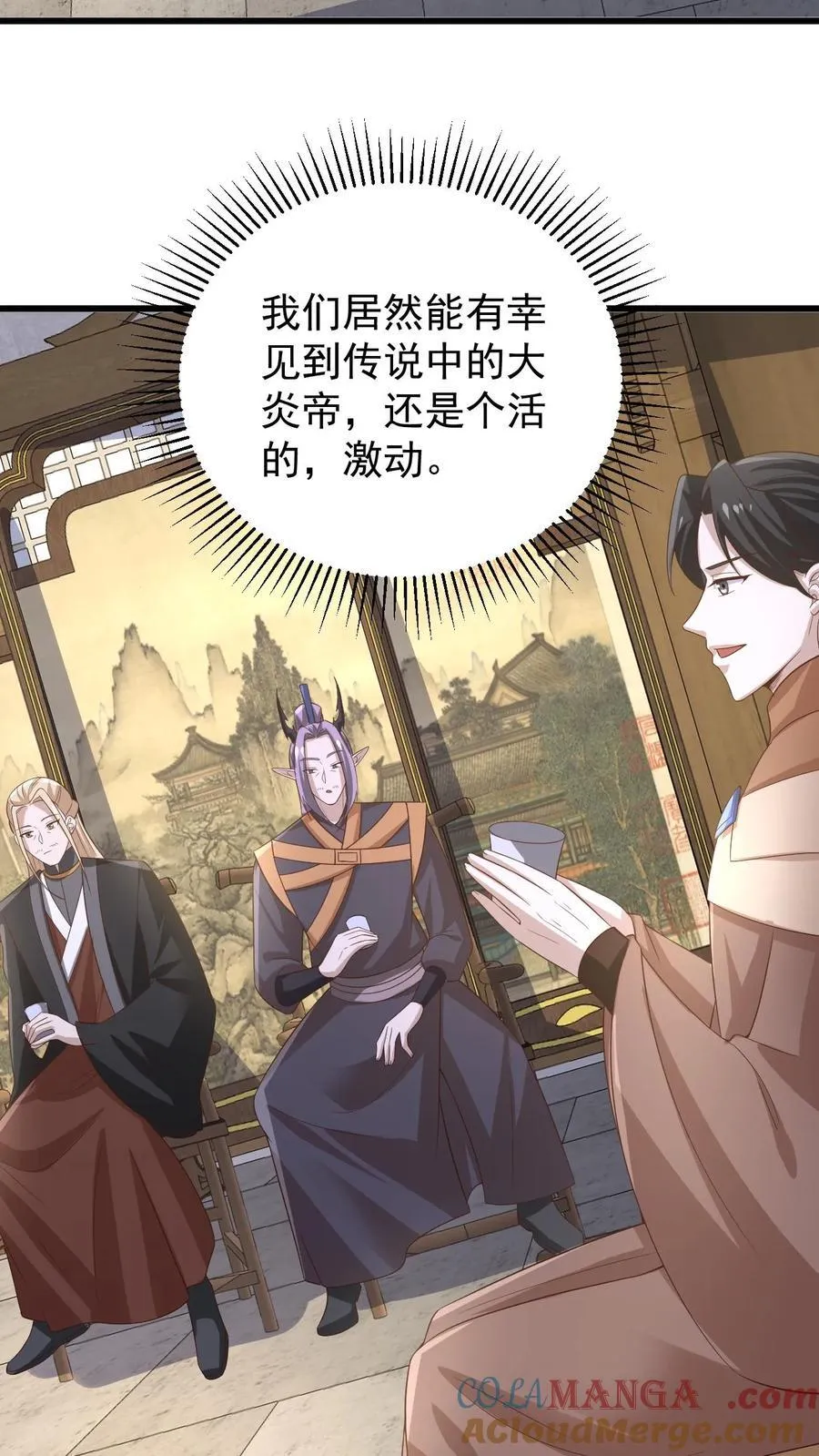 第385话 重建皇庭2