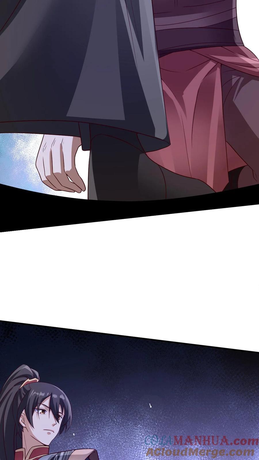 第236话 星星之火26