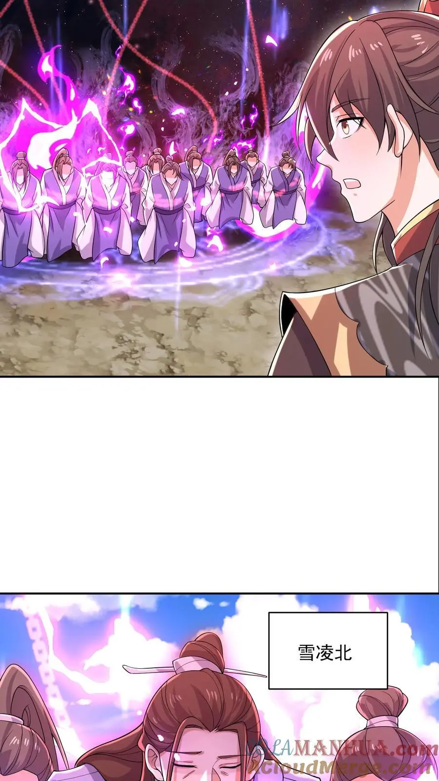 第337话 一刀无穷极12