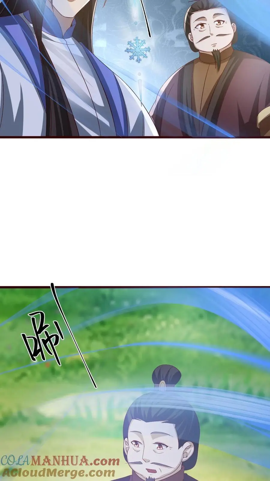 第342话 比虚空飞舟还快的男人10