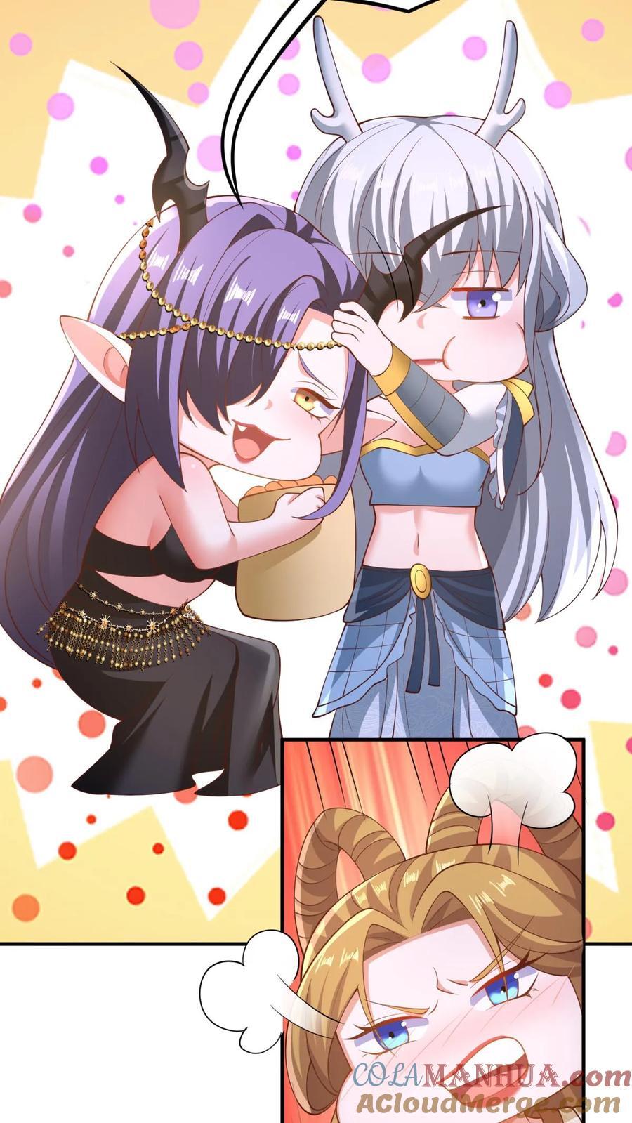 第252话 被看好戏了16