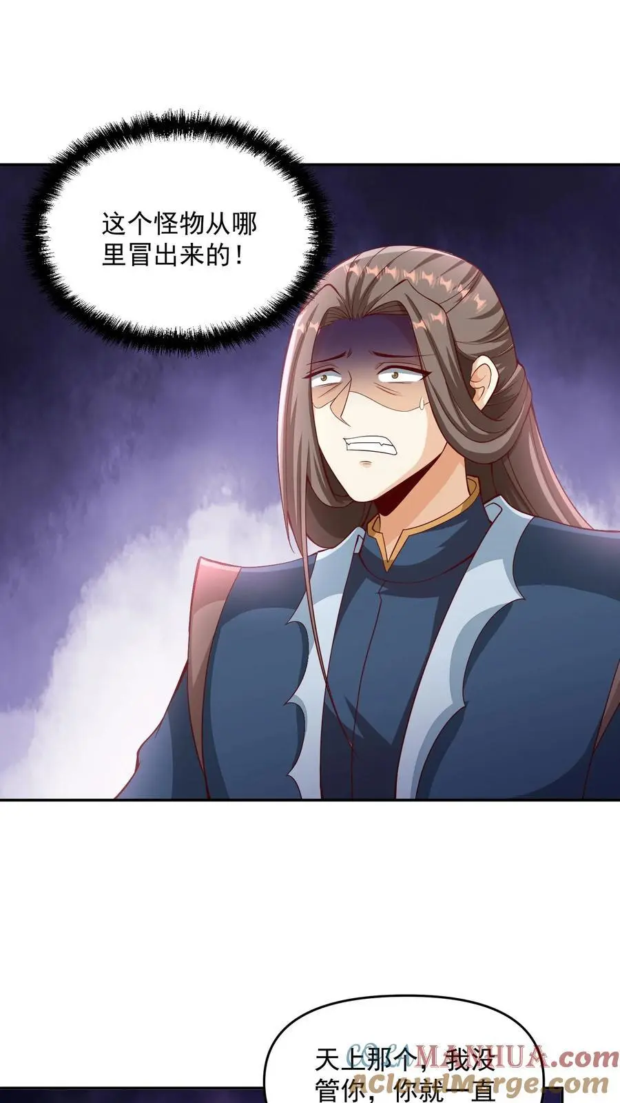 第317话 脸着地10