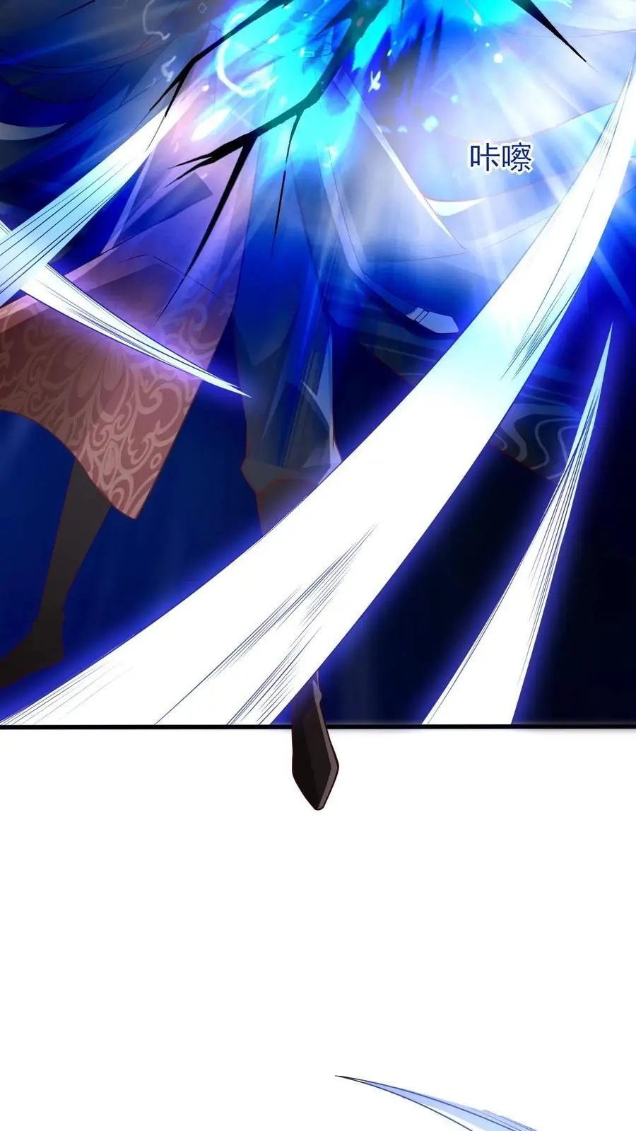 第302话 神通？没有啊11