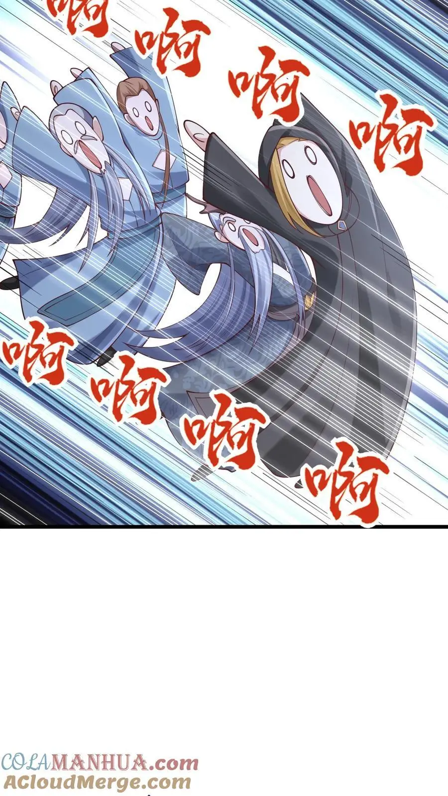 第271话 欢迎来到帝域14