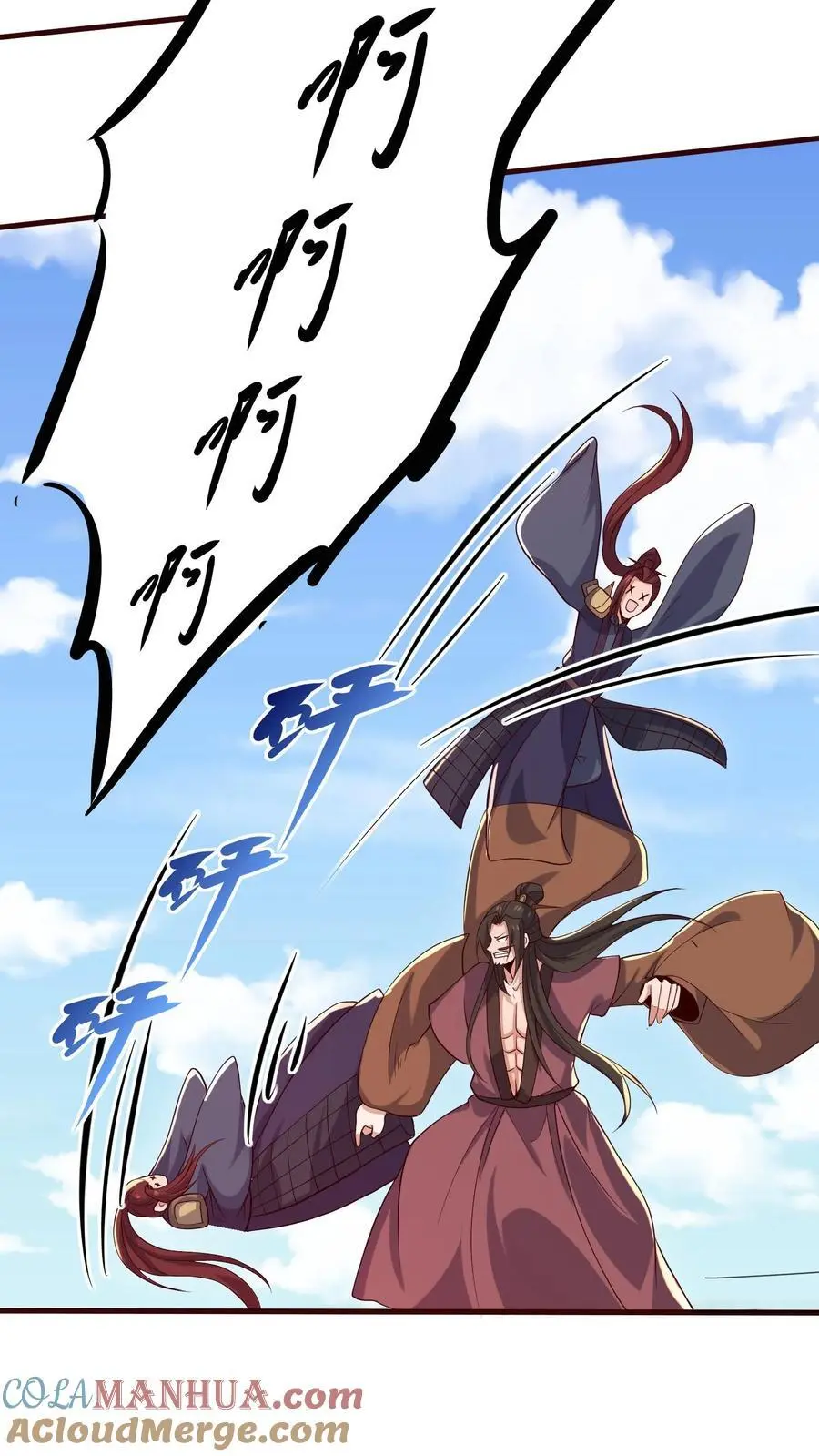 第338话 直接KO22