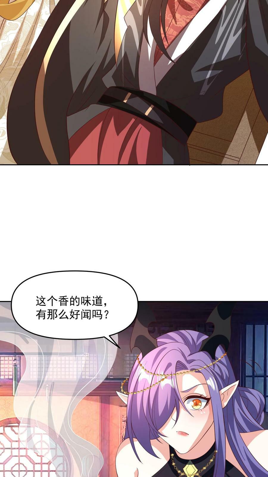 第187话 小调皮13