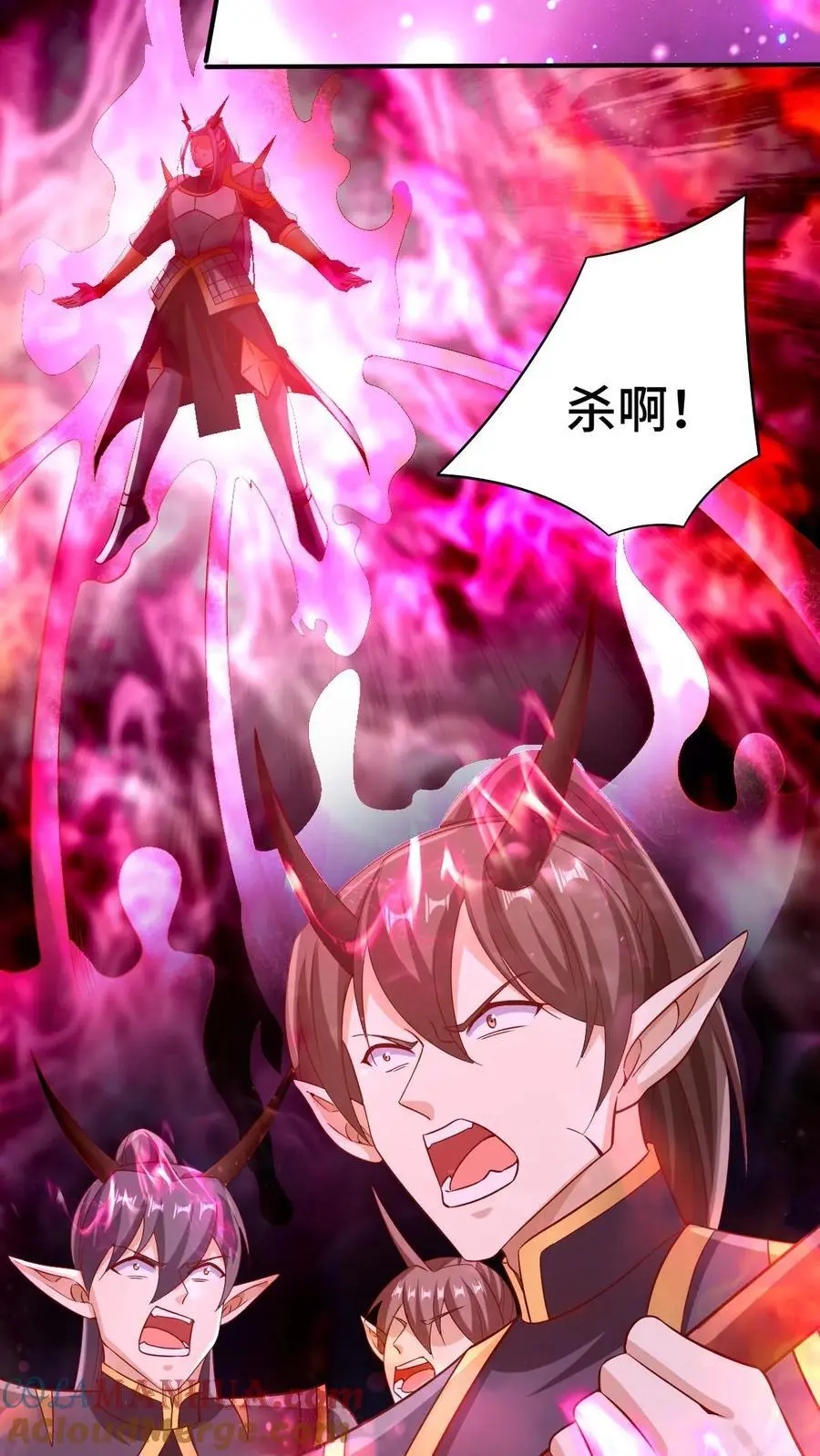 第284话 怂到不敢出来16