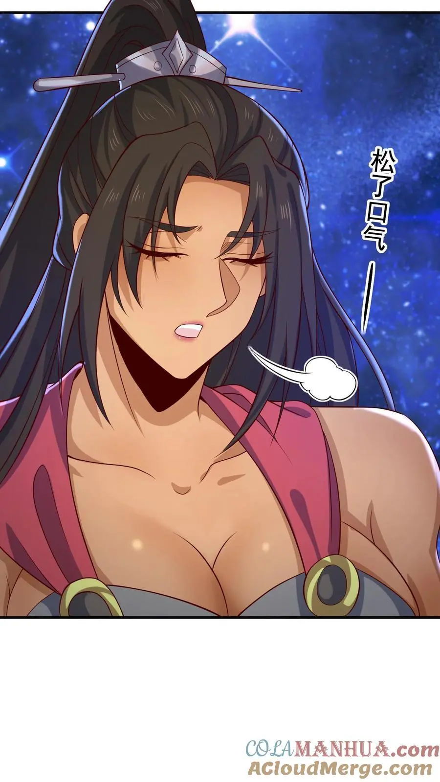 第346话 目标灵能族？8