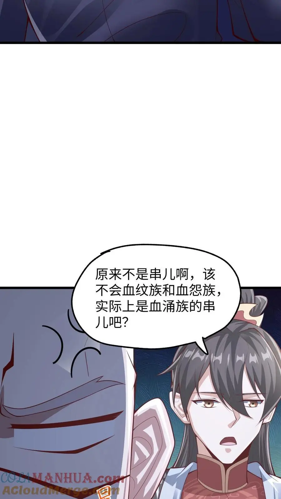 第291话 萧天陨落在虚空战场6