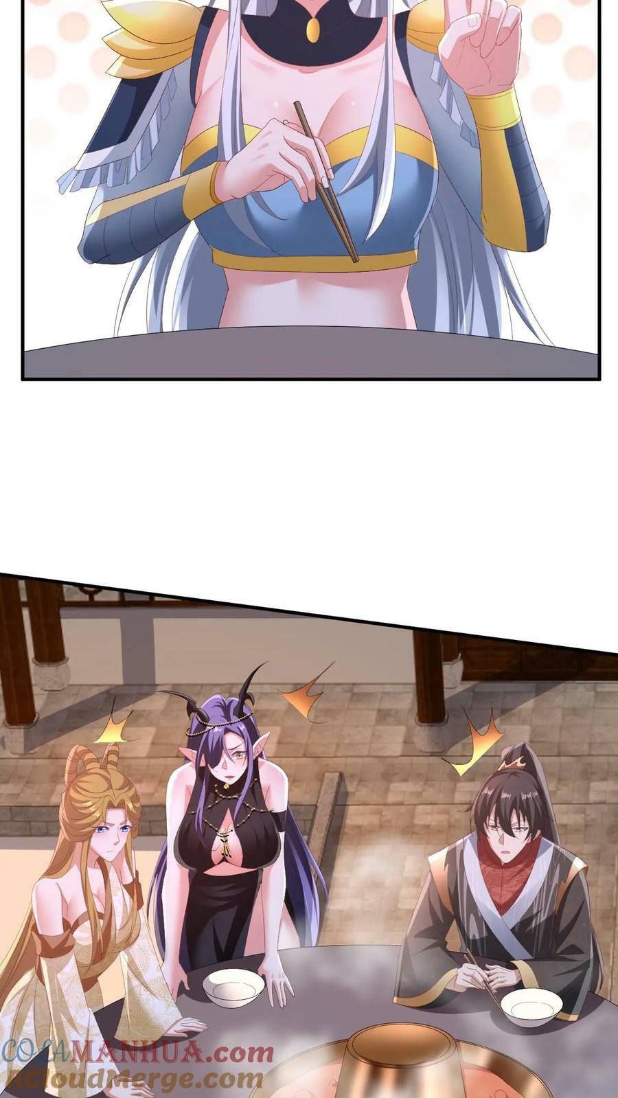 第170话 爆炒腰花，我的最爱12