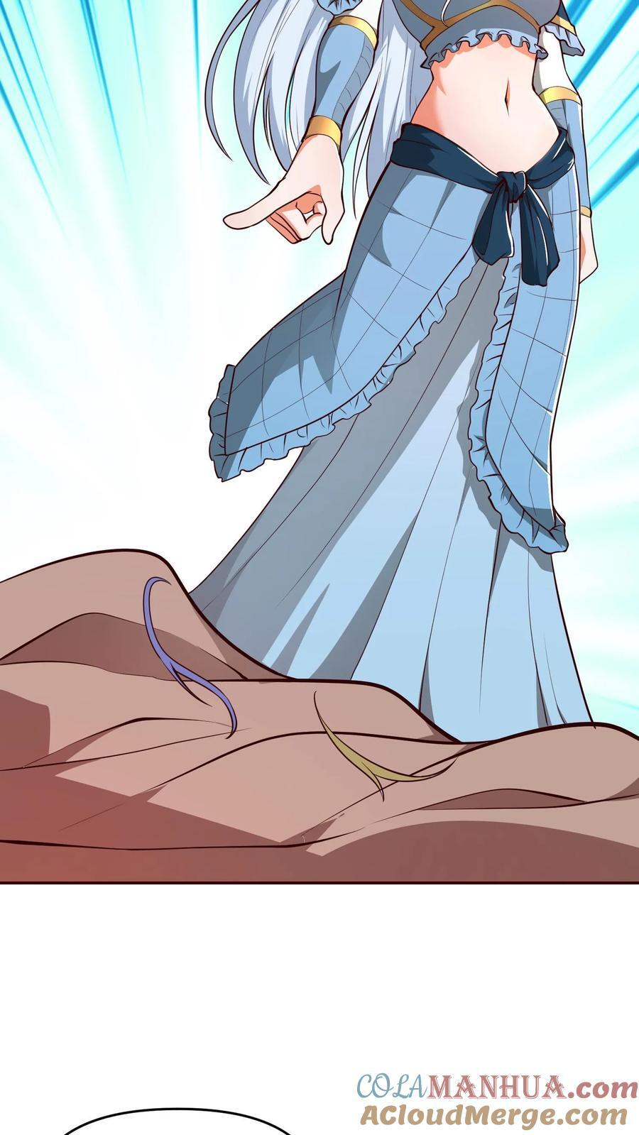 第207话 爱的付出12