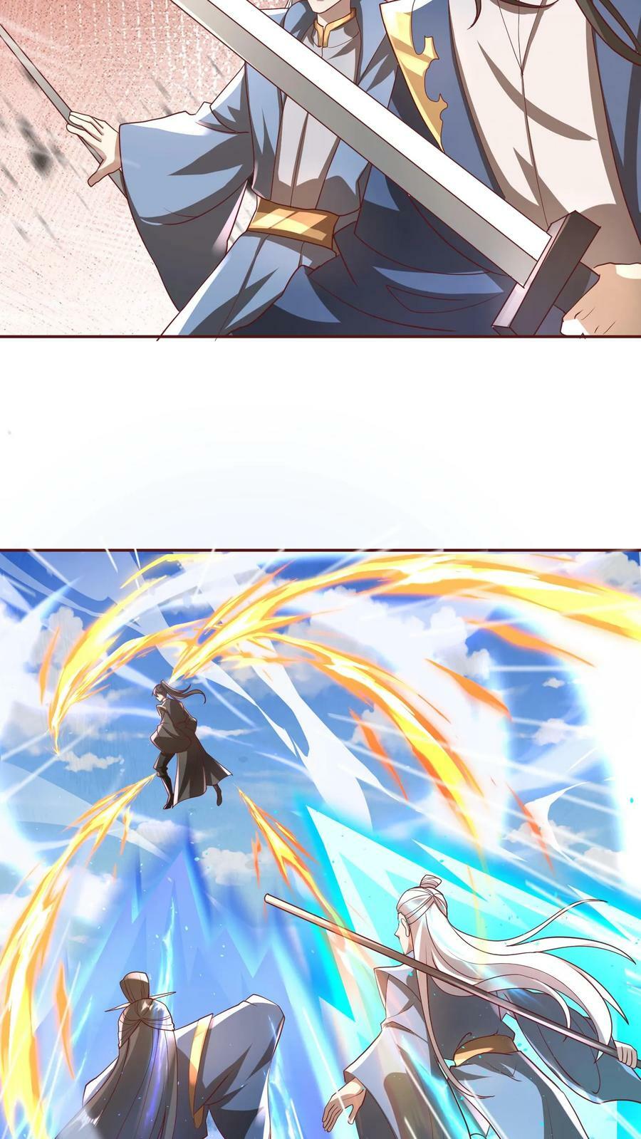 第131话 搞事情13