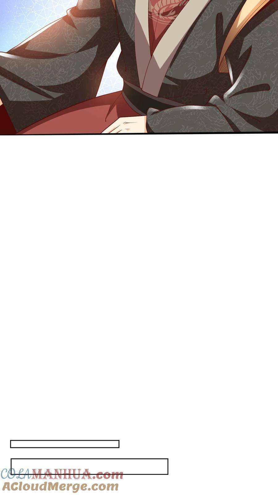 第189话 气秃了6