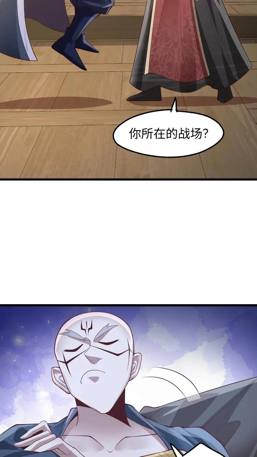 第291话 萧天陨落在虚空战场19