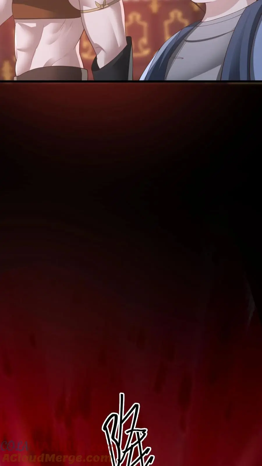 第361话 老子我屮艸芔茻14