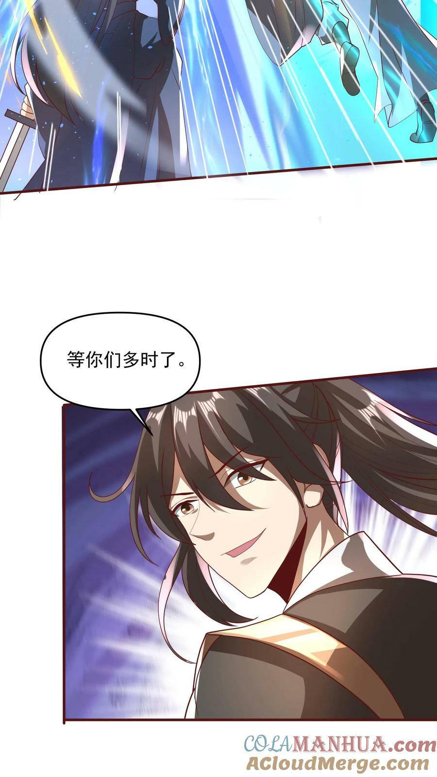 第131话 搞事情14