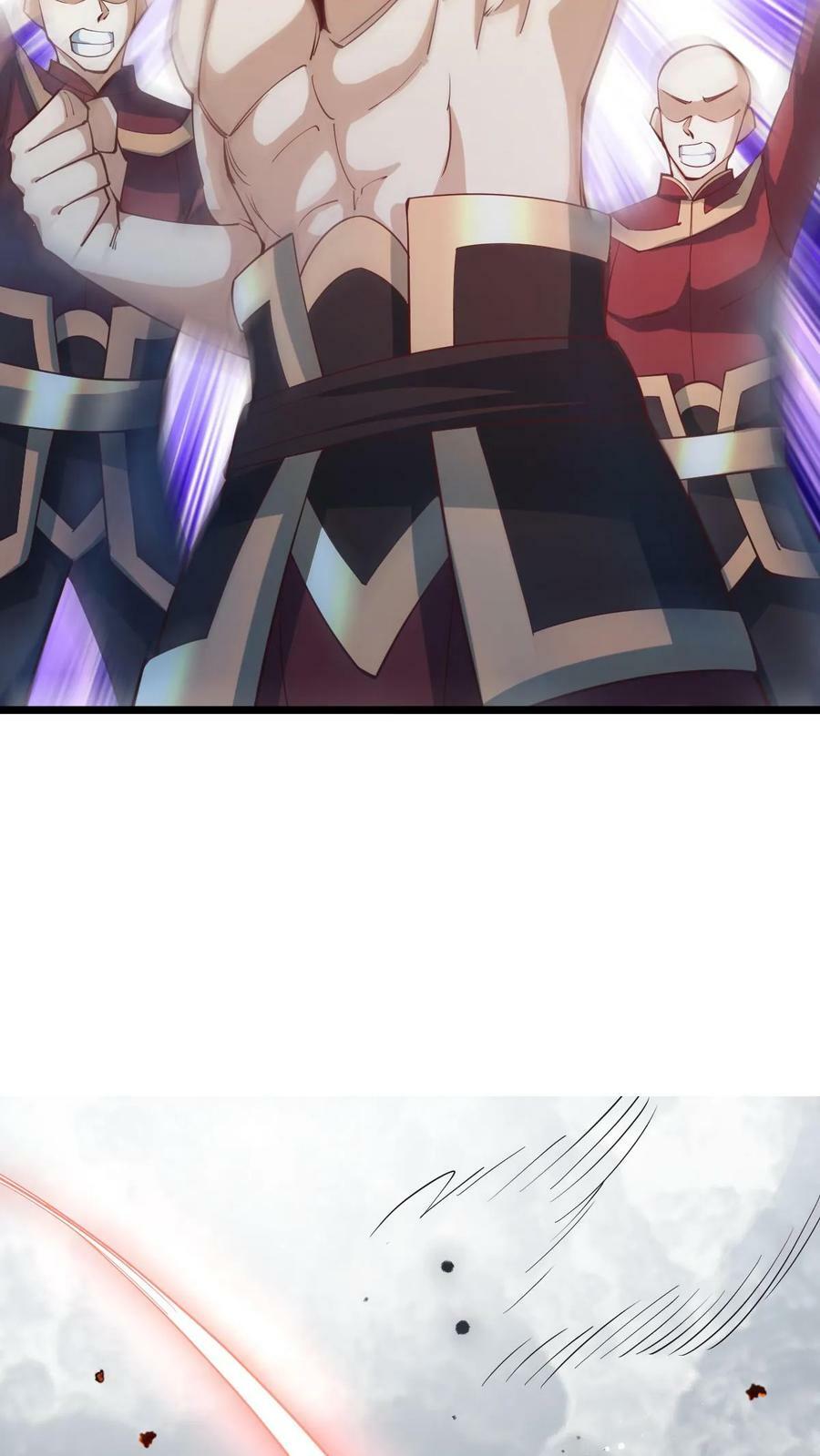 第193话 战略性撤退19