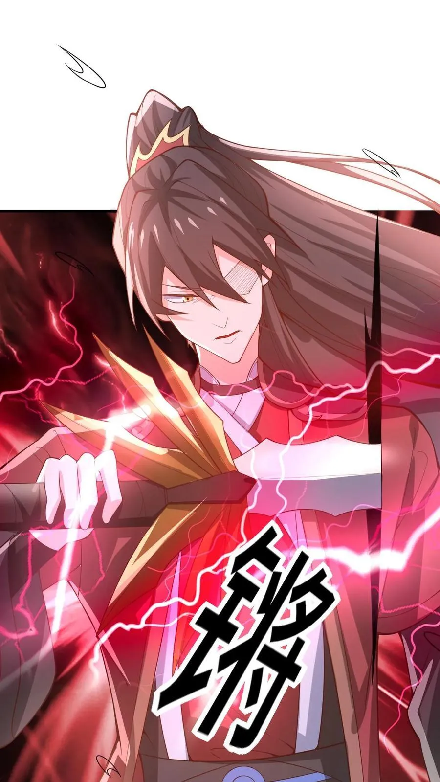 第376话 又要死了？1