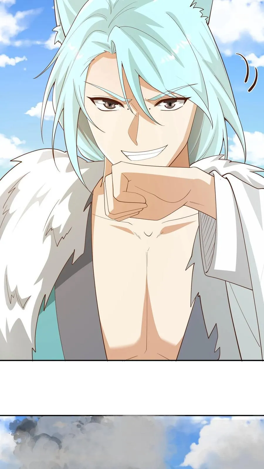 第367话 苏木生25