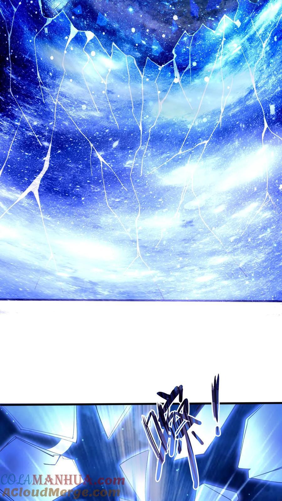 第237话 真他娘的机灵28