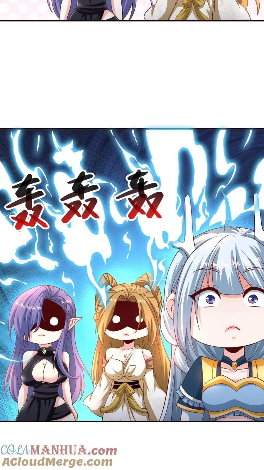 第303话 打破变强8