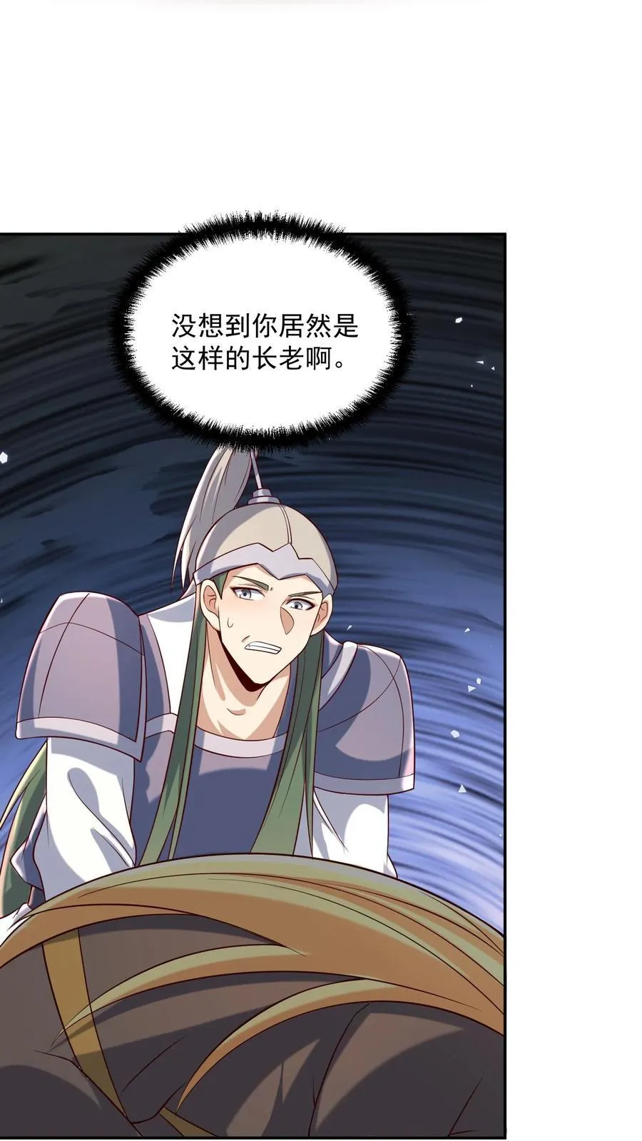 第389话 天真的长老13
