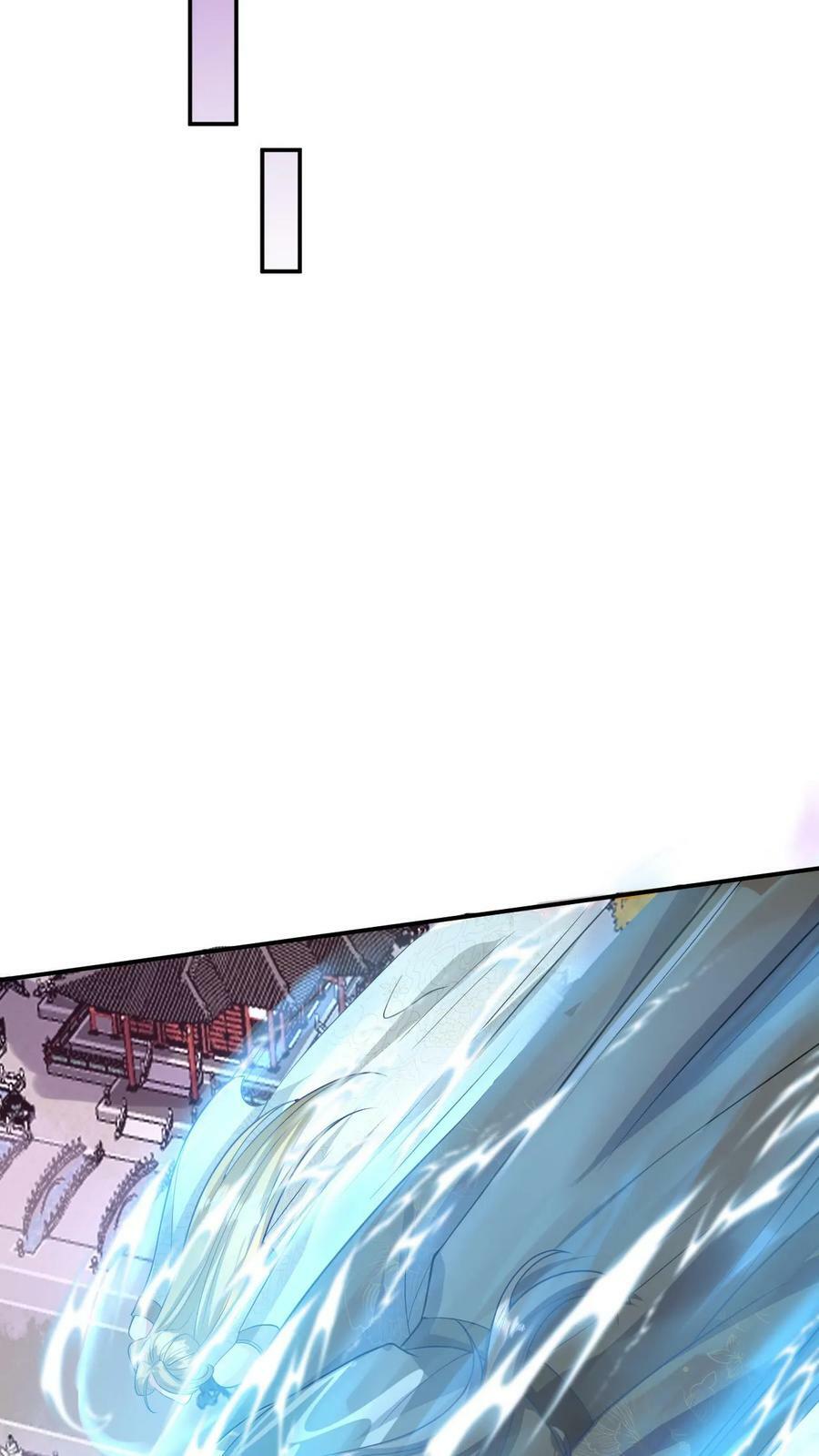 第152话 气息不对9