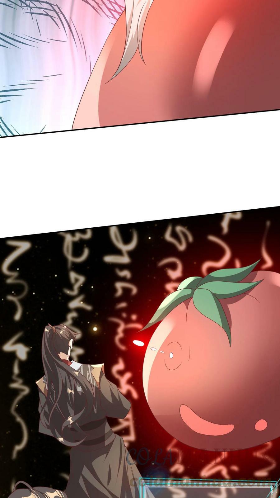 第46话 传承之灵26
