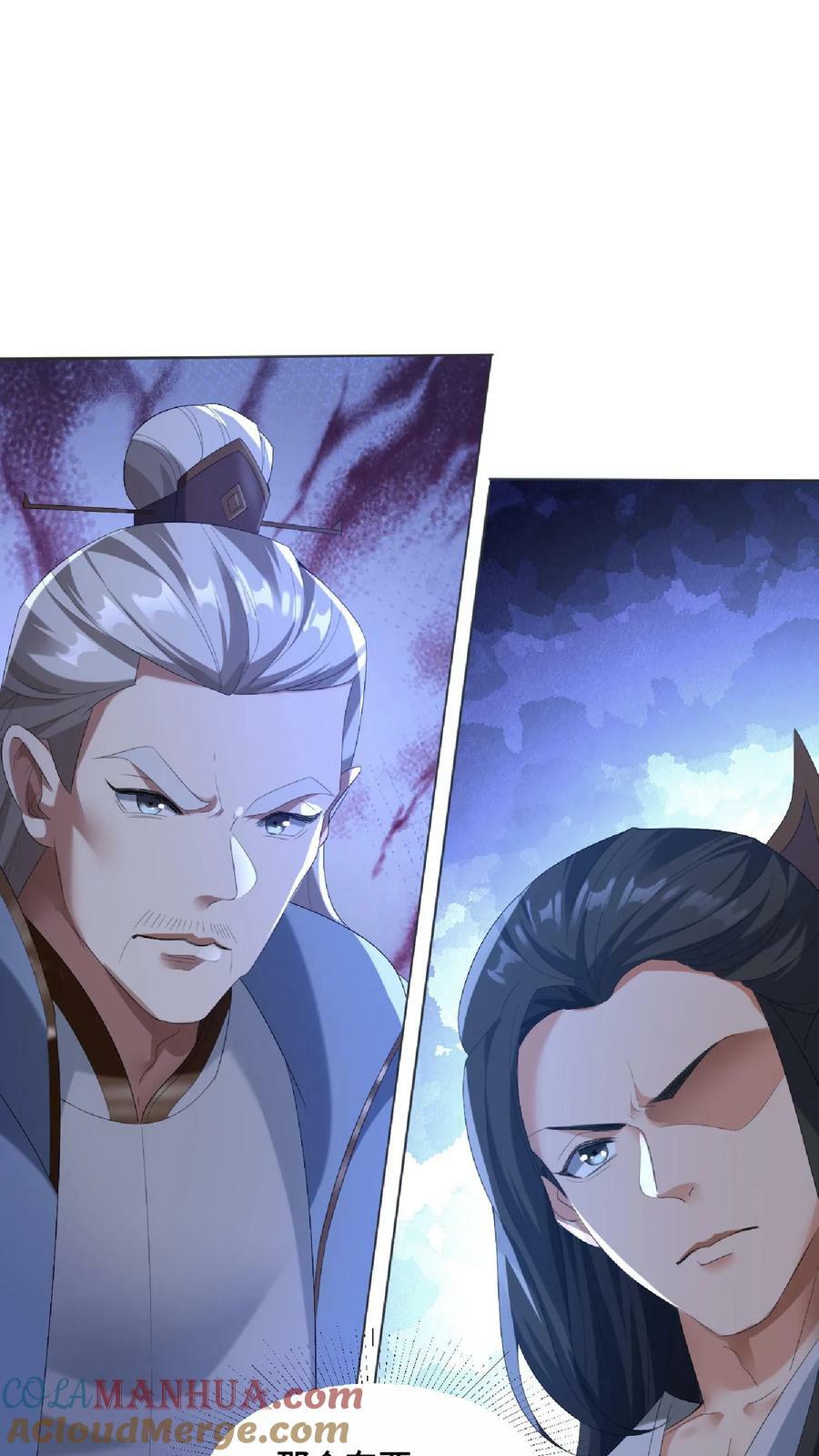 第121话 日出东方30