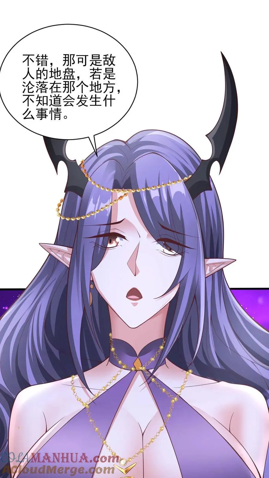 第302话 神通？没有啊2