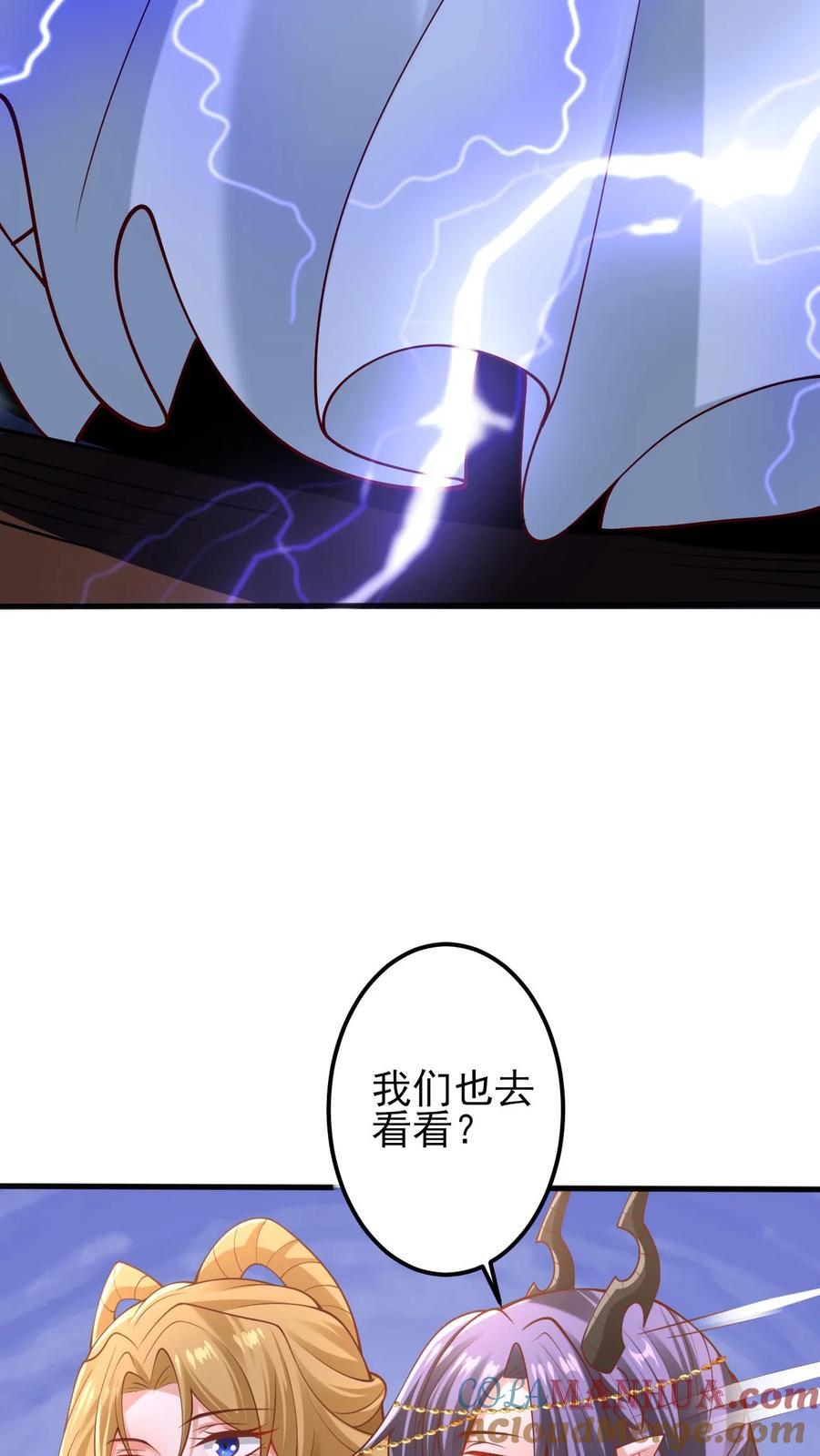 第218话 老弱病残的援军16