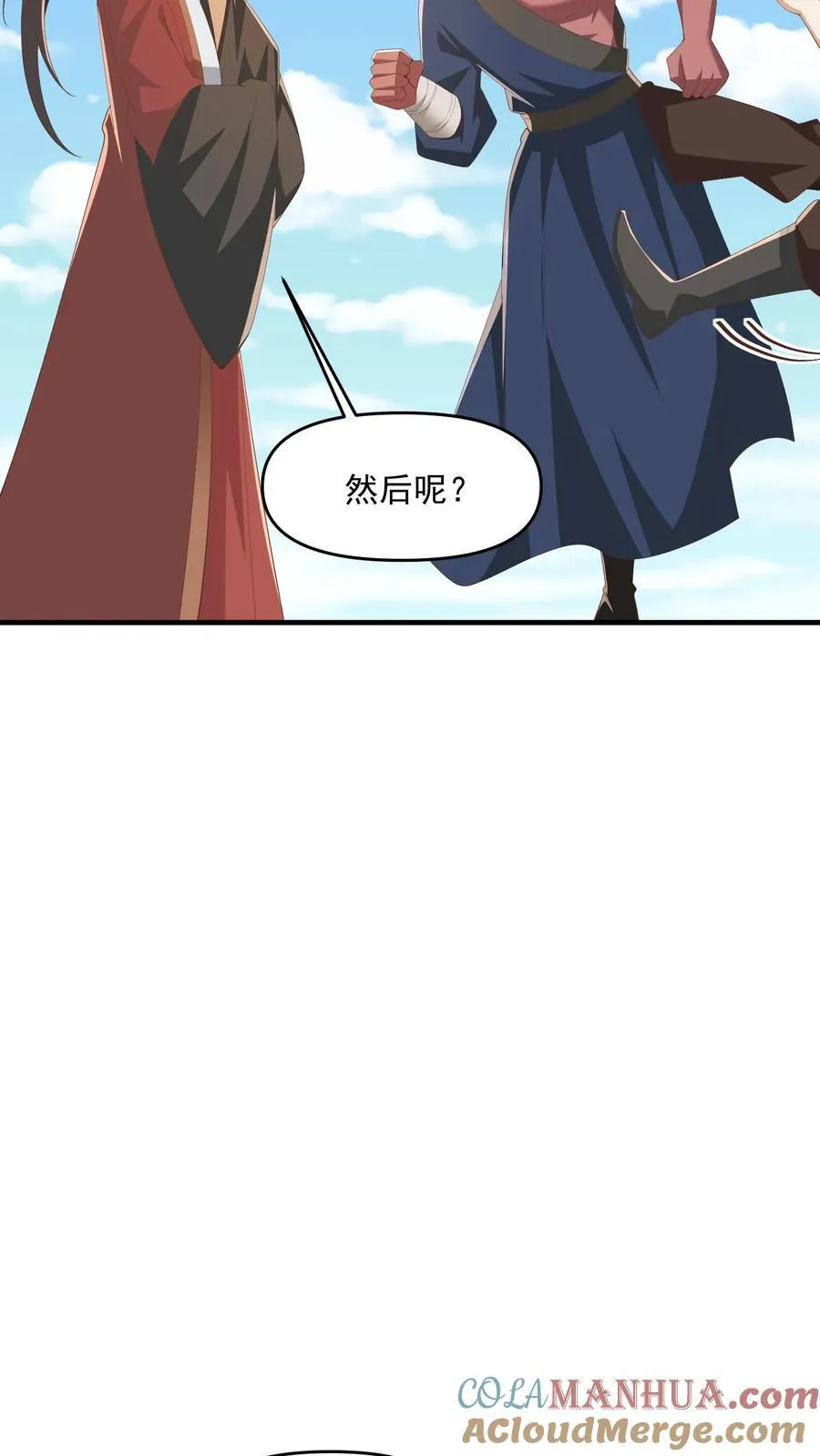 第377话 冥顽不灵20