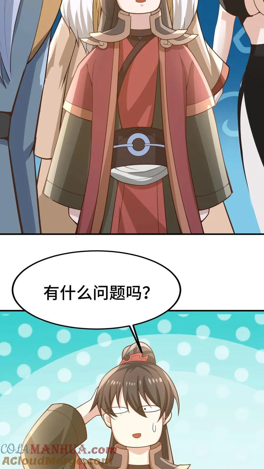 第382话 充气灵魂28