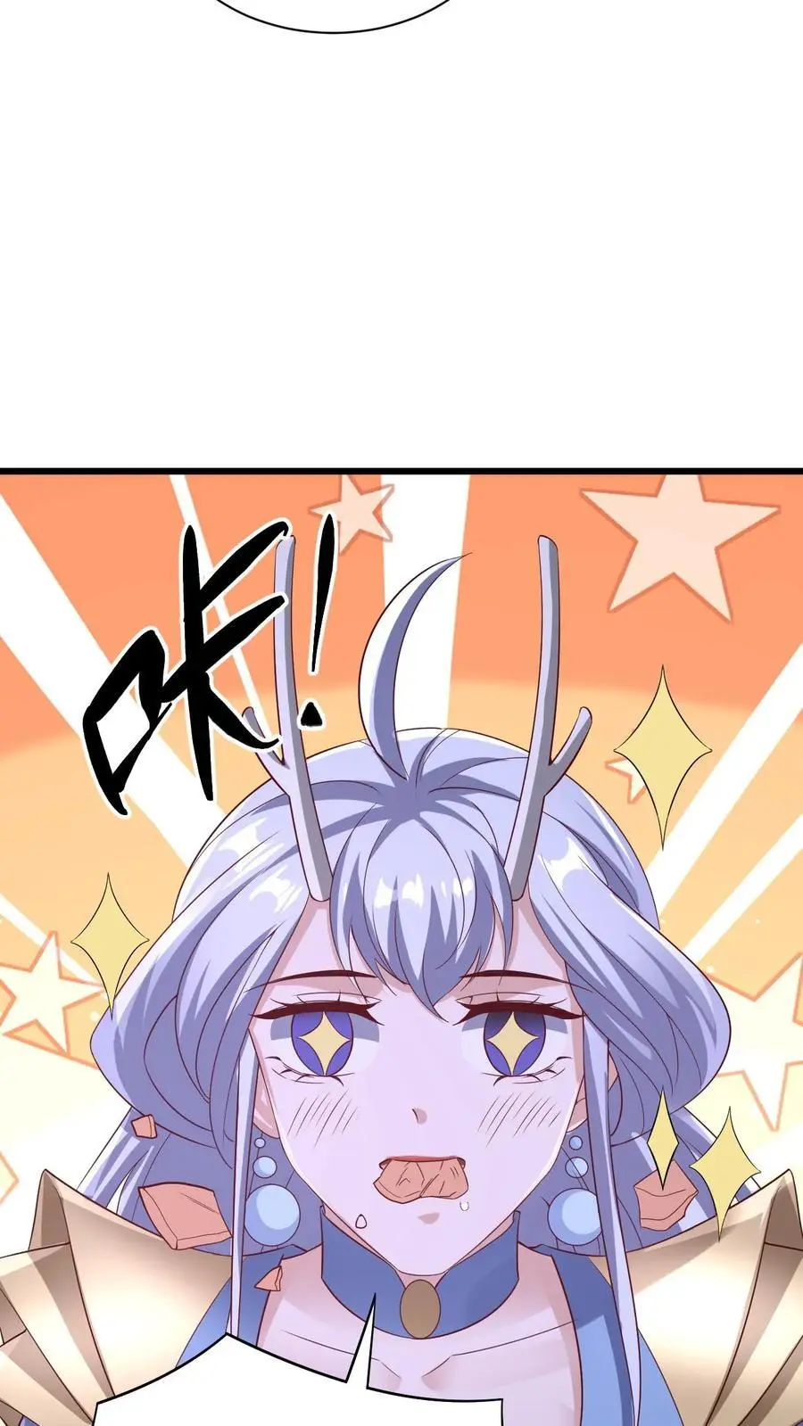 第314话 雪家完了19