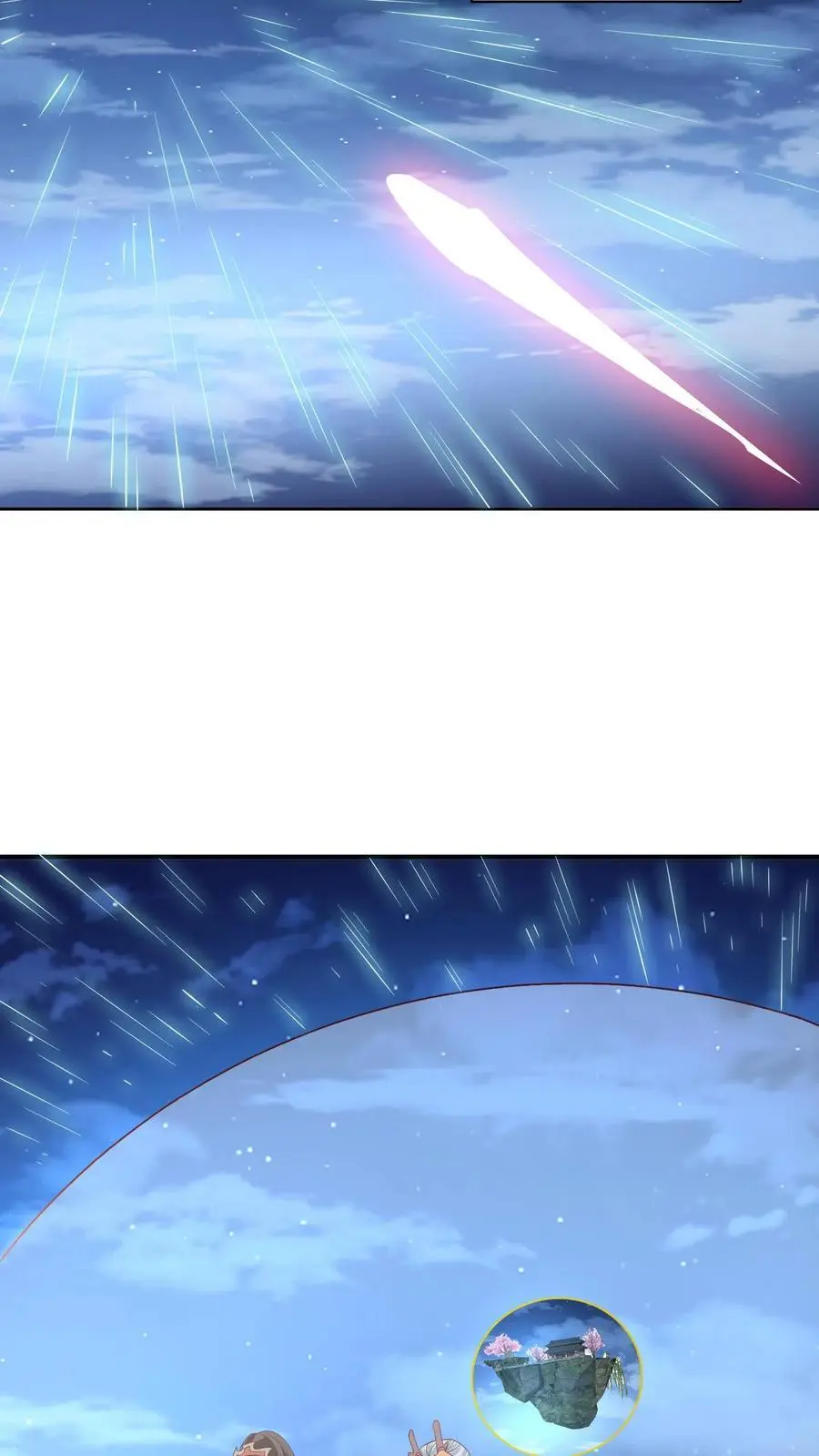 第269话 试试就逝世21