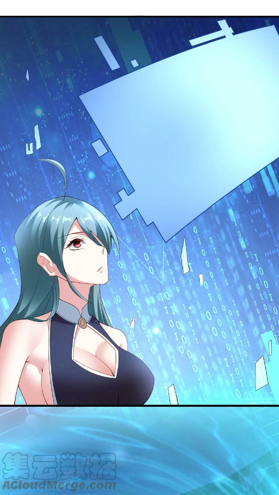 第75话 萧天的梦境8